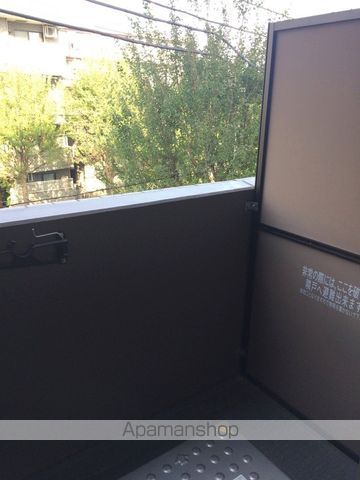 フェニックス永福町弐番館 その他13