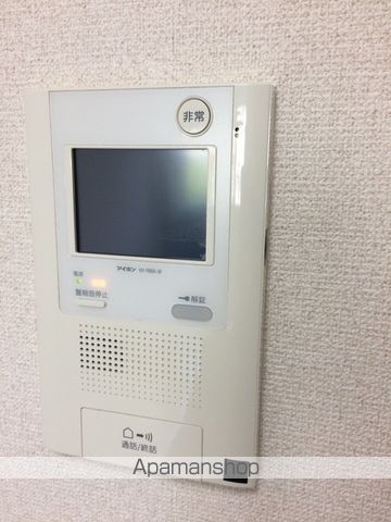 フェニックス永福町弐番館 その他15