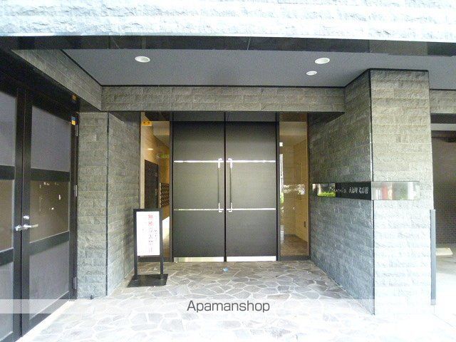 フェニックス永福町弐番館 その他21