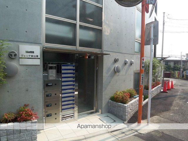 ヴェリテ東松原 その他8