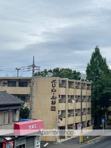 パレ・ドール杉並 その他2