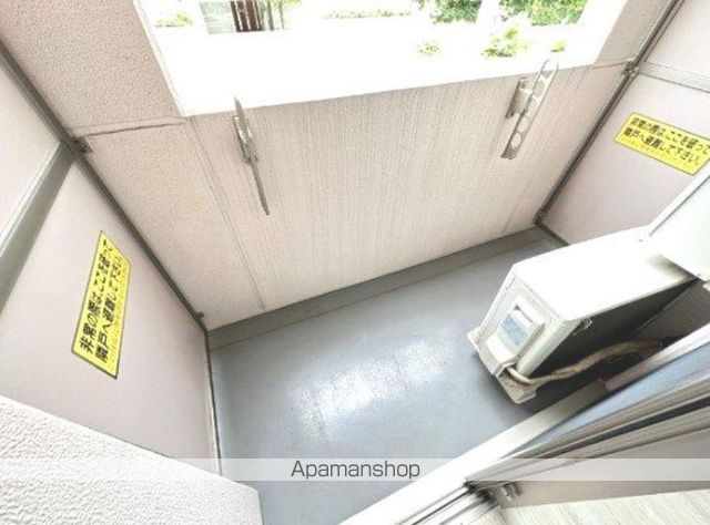 プリンセスコート赤堤 その他13