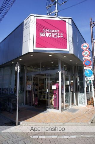 ルーブル浜田山 その他10