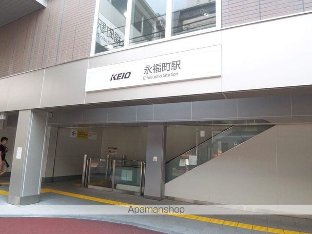 ＳＴＡＤＴ永福 その他9