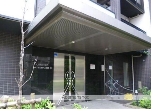 シンシア代田橋Ⅲ その他18