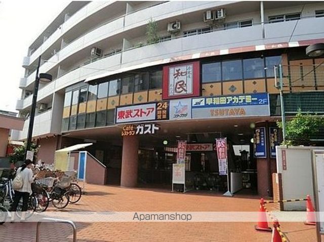 マーレ明大前 その他10