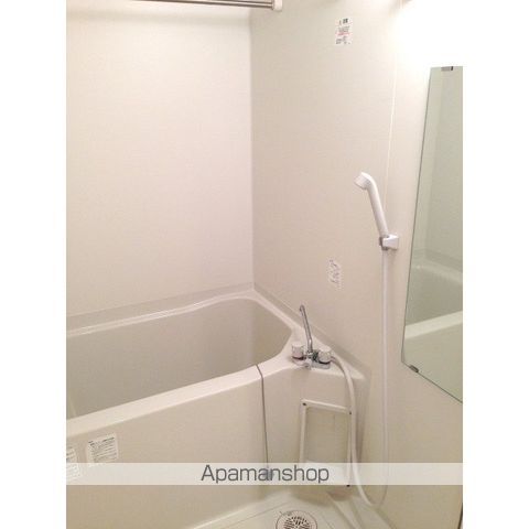 プレール・ドゥーク富士見ヶ丘 その他5