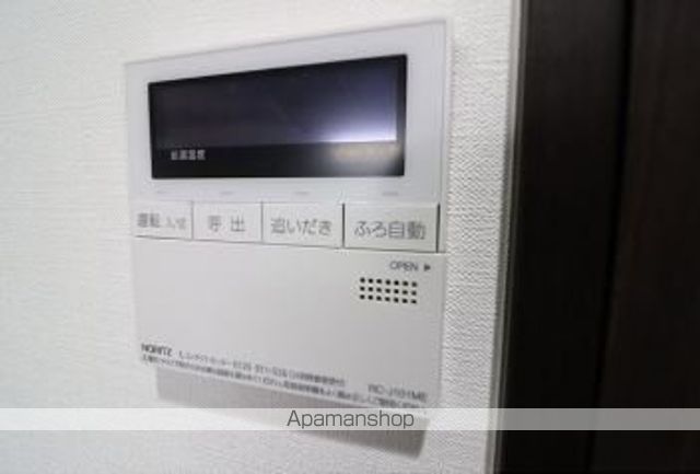 ＬＯＣ&amp;rsquo;Ｓ　ＤＡＩＴＡＢＡＳＨＩ その他17