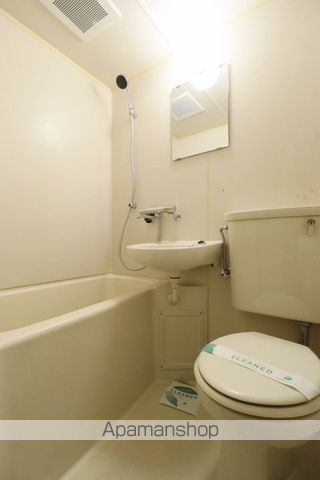 ペガサスマンション富士見ケ丘 その他5