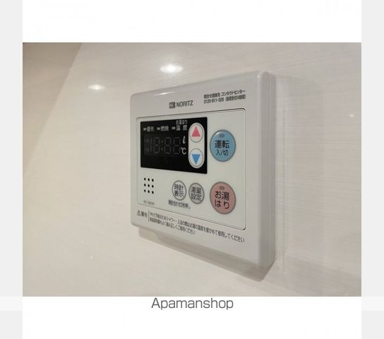 ＹＳレジデンス代田橋 その他19