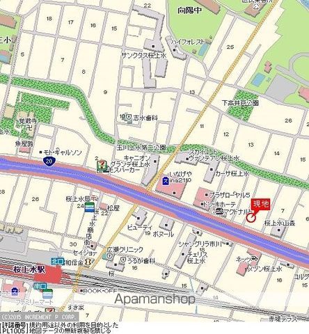 メゾン・ド・エルベット その他17