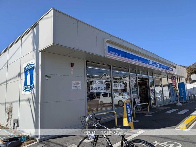 レオネクスト水木 その他22