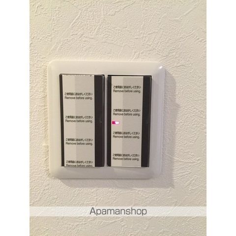 ガーデンハウス千歳船橋 その他20