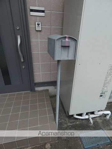 クアトロ千歳台 その他16