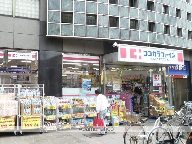 グレースＭ その他10