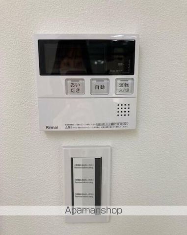 パラス松原 その他16