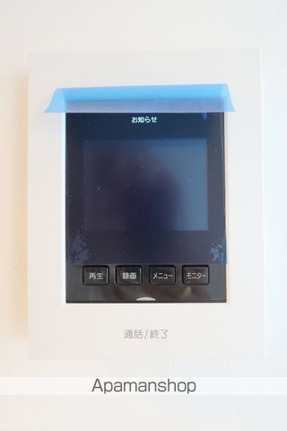 ヒューゲルハイム その他15