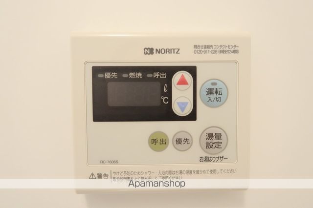 ヒューゲルハイム その他19