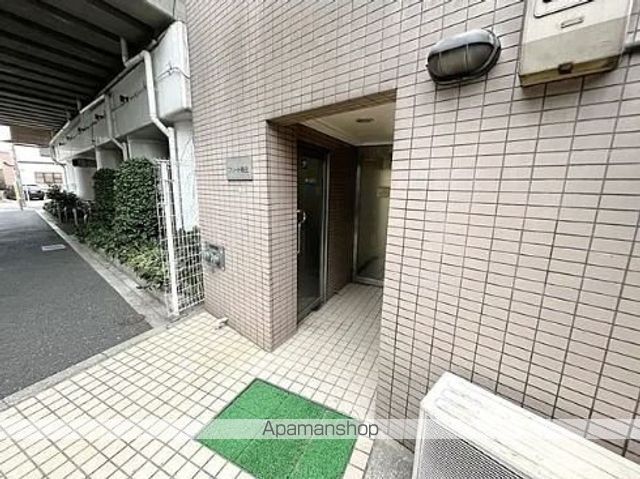 フリート梅丘 その他2