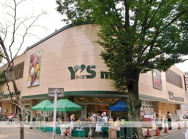 梅ヶ丘テラスハウス その他10