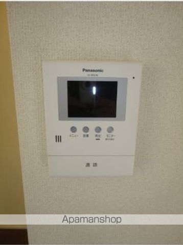 紫陽花館 その他28