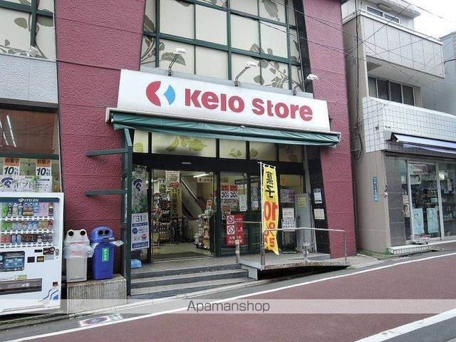 モンシャトー明大前 その他10