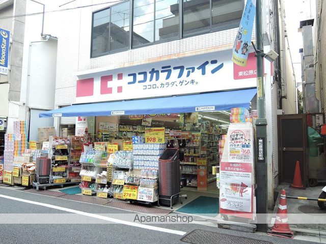 パスコマンション東松原 その他10