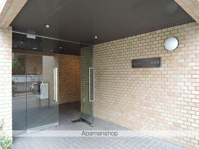 パスコマンション東松原 その他20