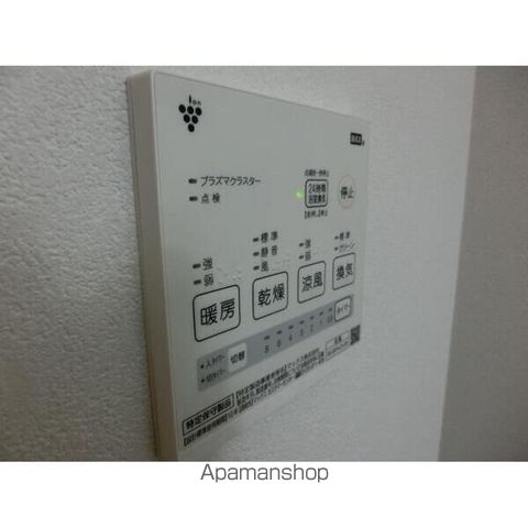 ８ｔｈ　ｎｏｔｅ その他19