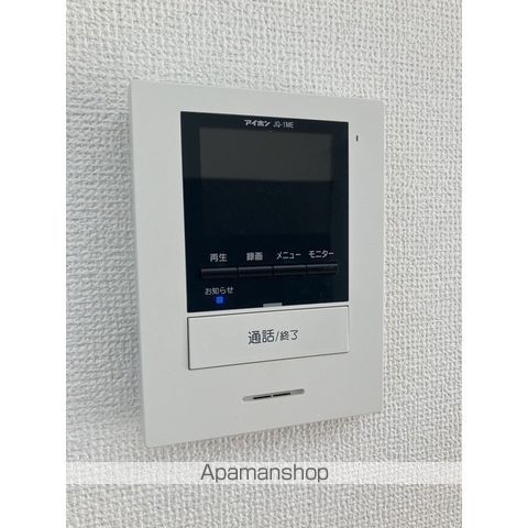 メゾンドール その他15
