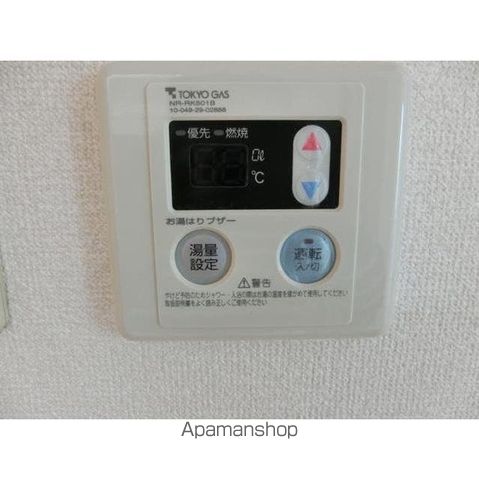 アーバン赤堤 その他23