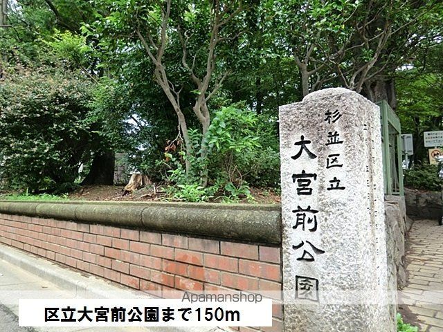 アド　ブランチ その他10