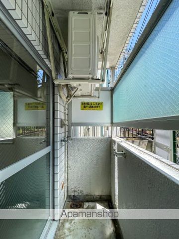 スカイコート千歳烏山第３ その他13