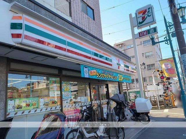レオパレスＴＡＣＨＩＢＡＮＡ その他24
