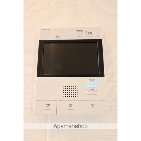 コンフォリア桜上水 その他15