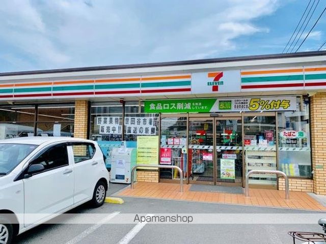 ハウスチェリー千歳台 その他23
