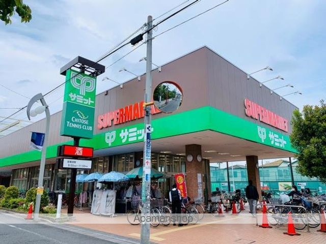 ハウスチェリー千歳台 その他24
