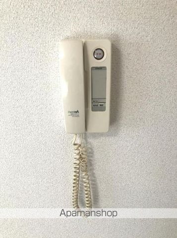 サンクレール的場 その他15