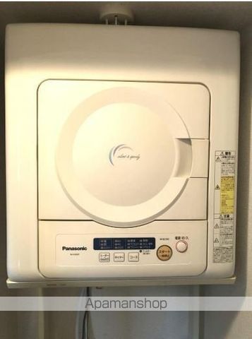 サンクレール的場 その他16