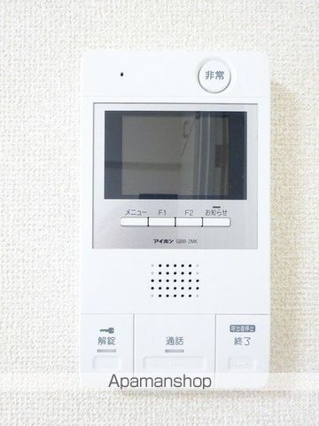 ワコーレ八幡山 その他16