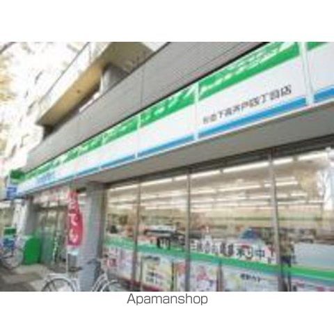 菱和パレス上北沢 その他9