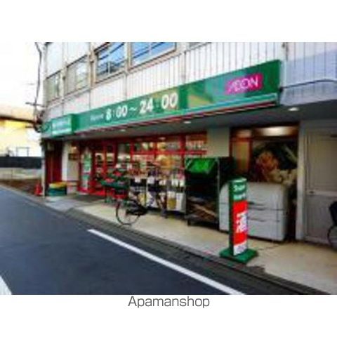 菱和パレス上北沢 その他10