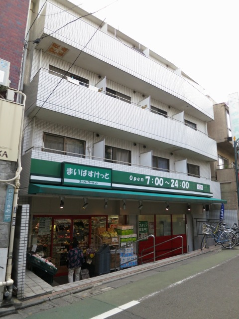 エクセル北沢  周辺画像1