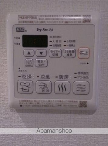 ＳＯＵ羽根木 その他16