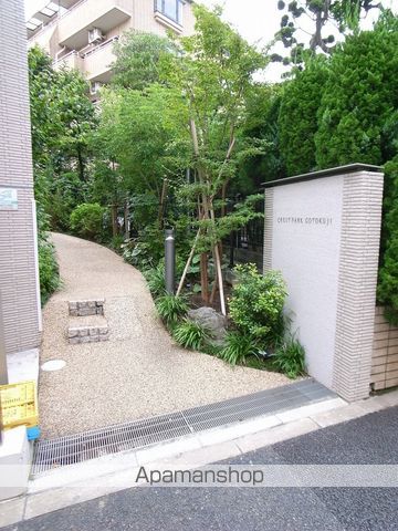 クレストパーク豪徳寺 その他2