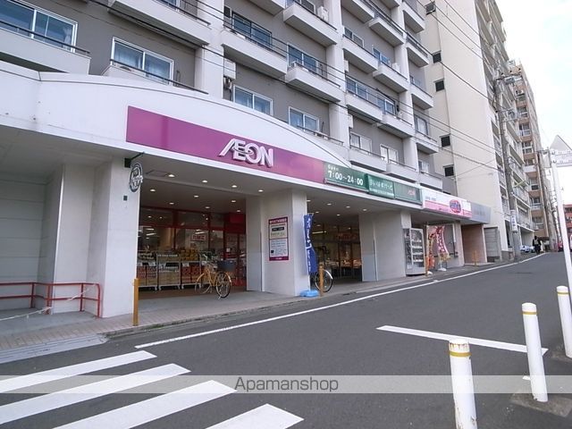 クローカス代田 その他10