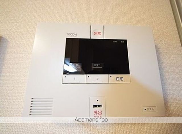 ガーデン久我山 その他15