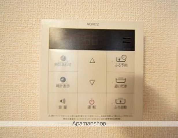 ガーデン久我山 その他16