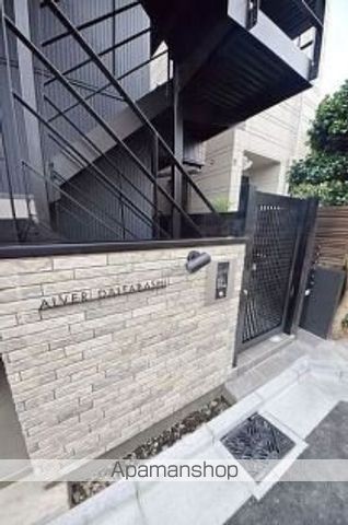 ＡＬＶＥＲ代田橋 その他2