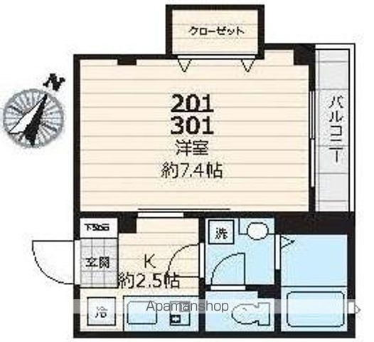 フローラヒエモト 201号室 間取り